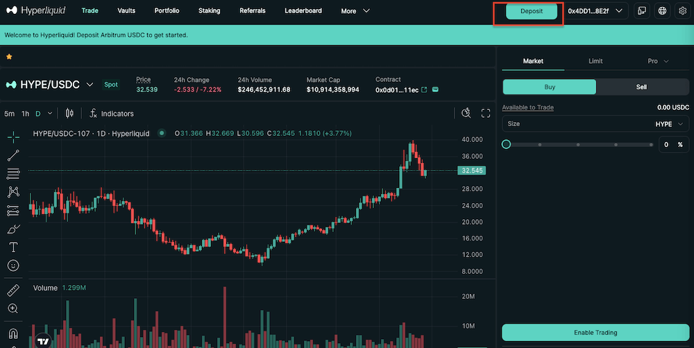 HyperliquidのUSDC入金画面
